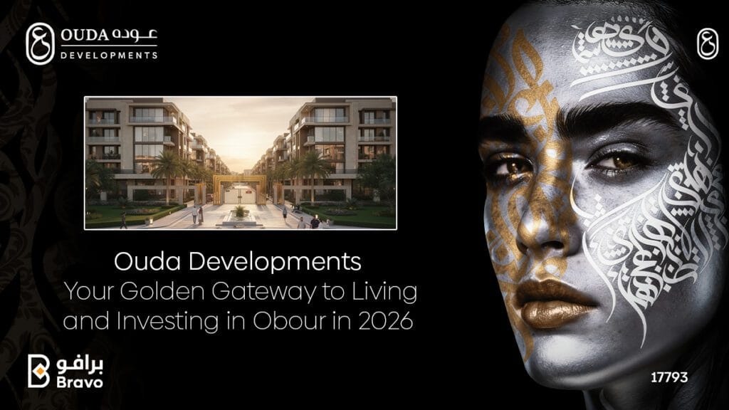Ouda Developments - The golden gateway for premium living and real estate investment in New Obour City 2026.