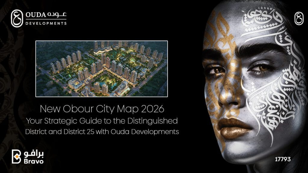 Detailed map of New Obour City 2026, featuring the Distinguished District and District 25 - Ouda Developments.